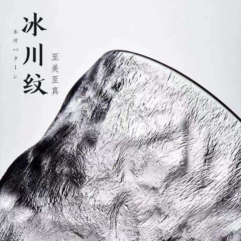 冰川纹玻璃杯高颜值水杯女果汁饮料杯子ins风树纹咖啡杯啤酒杯男