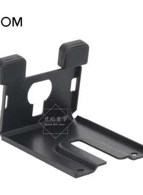 ICOM 艾可慕 MB-1 面板安装支架 IC-7100原装面板支架