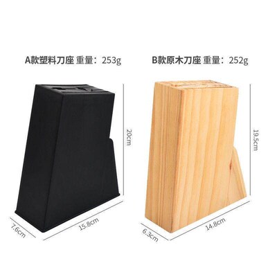 Kitchen knife holder  knife storage rack  knife holder  stor