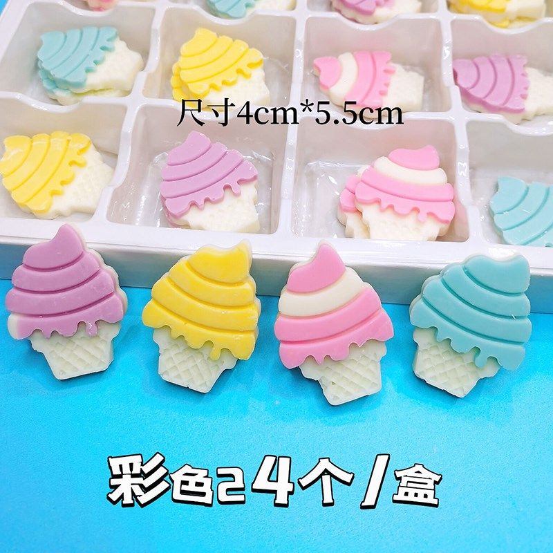 甜筒冰激凌蛋糕摆件可食用成品巧克力雪糕装饰造型甜品台烘焙插件,节庆用品/礼品,甜品台装饰,淘宝优惠券,粉丝福利购,淘宝优惠卷