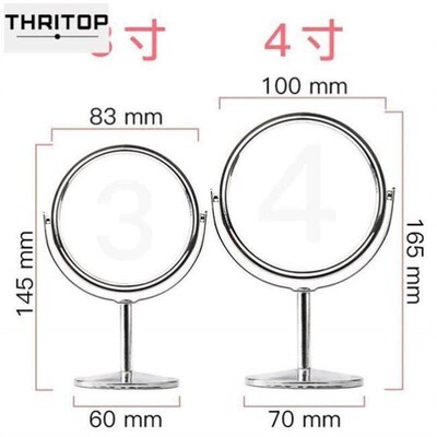 Double-sided makeup mirror hd 1 than 3 magnification makeup