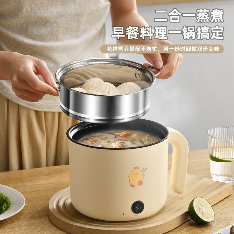 德国全自动电炒锅不粘电饭煲电煮锅宿舍大容量电热锅多功能电火锅,厨房电器,电煮锅,淘宝优惠券,粉丝福利购,淘宝优惠卷