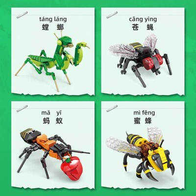 toys for kids Open intelligent animal insect girl building b