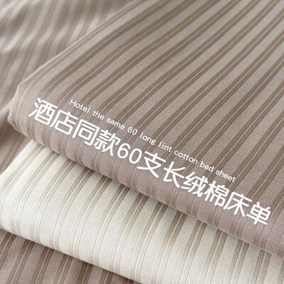 Hotel Cotton Bed Fitted Sheet Bedcover Mattress protector
