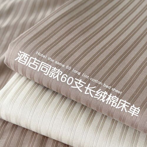 Hotel Cotton Bed Fitted Sheet Bedcover Mattress protector