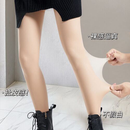 Womens Stockings Velvet Plus Fat, High Elasticity, Hook-pro