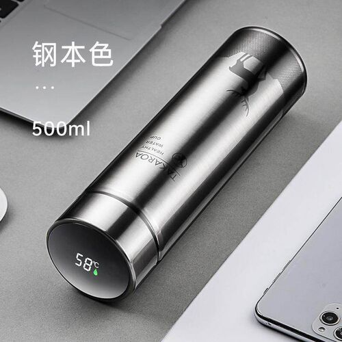 500ml vacuum cup Temperature Display Hot Water Bottle teacup