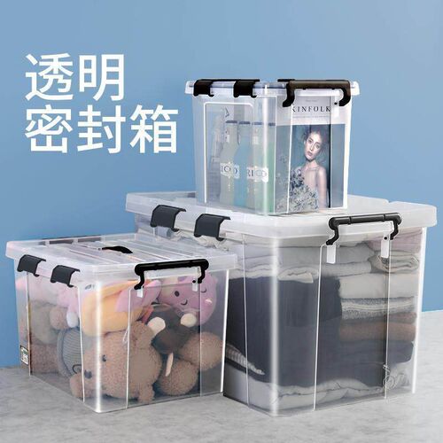 Storage box plastic box transparent dormitory organize boxes