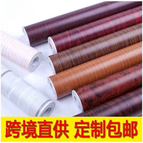 pvc10 m wood grain sticker waterproof wallpaper self-adhesiv