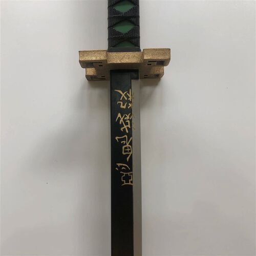 : Cosplay Kimetsu no Yaiba Sword Weapon  Tokitou Muichirou