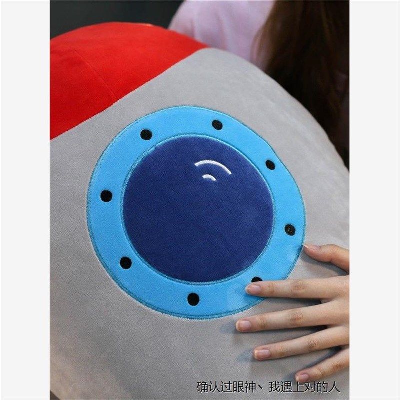 儿童抱枕男生款睡觉床上靠枕侧睡夹腿床头靠垫大靠背女生可爱长条,居家布艺,靠垫/抱枕,淘宝优惠券,粉丝福利购,淘宝优惠卷