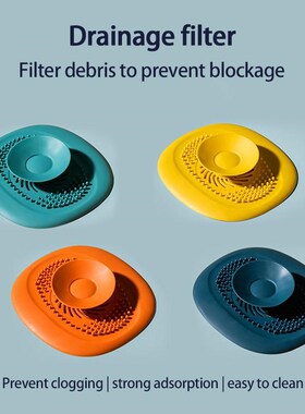 Shower Drain Kitchen Sink Filter Hair Stopper Catcher Filter