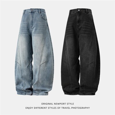 Split Structure Disressed Washed Mens Retro Silhouette Bent
