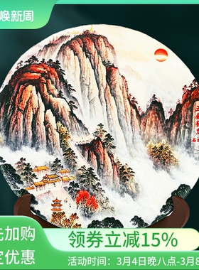 石敢当泰山石摆件补缺角家居客厅办公室靠山石陶瓷桌面装饰工艺品