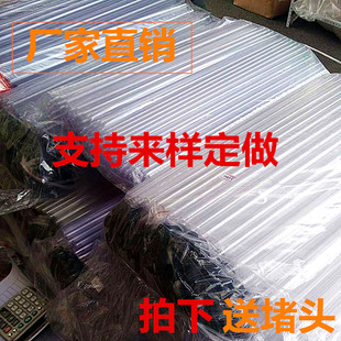 厂家浮漂管透明浮标桶加长鱼漂管单支装 管漂筒定做加厚 PV塑料包装