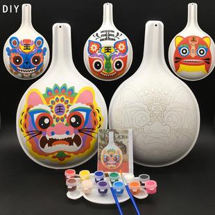 DIY虎头传统文化手工美术课社火马勺脸谱绘画diy带纹路白坯材料包