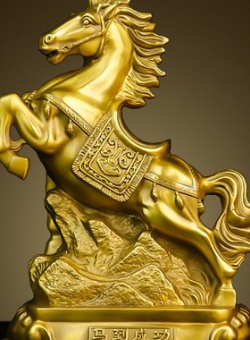 铜马摆件纯黄铜生肖马马到成功工艺品办公室客厅家居店铺装饰礼品