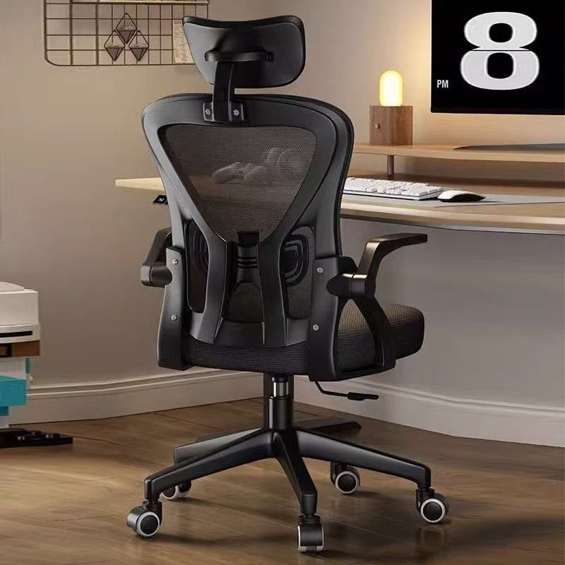 电脑椅子家用舒适学习椅学生椅书桌椅写字椅久坐舒服办公座椅升降,住宅家具,电脑椅,淘宝优惠券,粉丝福利购,淘宝优惠卷