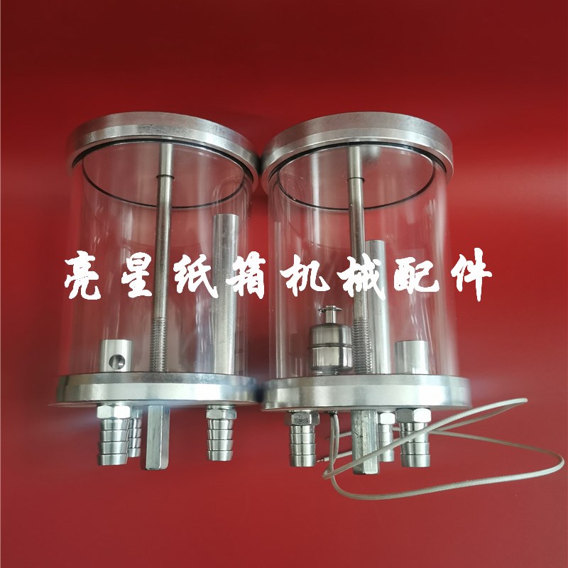 纸箱机械配件加厚防爆水墨印刷机墨杯