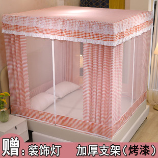 遮光蒙古包蚊帐带床帘家用卧室2021新款加厚防摔一体式床幔含支架