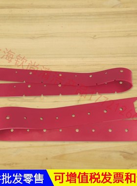 贝纳特Ranger660B洗地机吸水胶条刮条扒条吸水条皮条刮水条J25