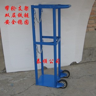 气瓶支架 钢瓶固定架 氩气 氧气乙炔氮气瓶放置架 移动带轮钢瓶架