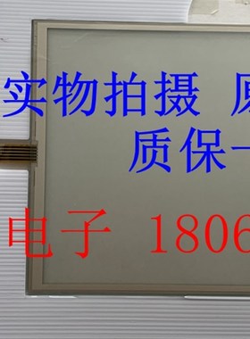 TP1500 6AV2124-0QC02-0AX0 6AV2 124-0QC02-0AX1触摸板 液晶屏