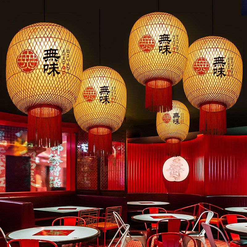 复古风火锅店油纸灯笼餐厅饭店酒店大厅走廊定制传统手工竹编灯具