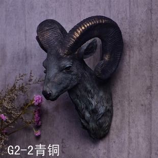 墙饰挂饰壁饰羊头摆件挂件鹿头鹿角壁挂复古欧式创意动物墙壁饰品