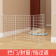 狗狗门栏宠物隔离围栏家用室内阳台挡护栅栏大中小型犬楼梯口防猫