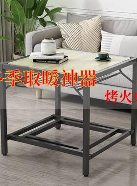 烤火桌子方形桌可正折叠桌子家用多功棋牌子冬天吃QUD饭学能习取