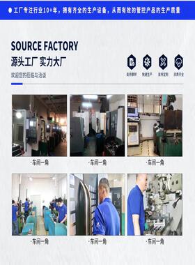 cnc加铝件电脑机锣械精密零48288无人机工件电池外壳五金配件数控