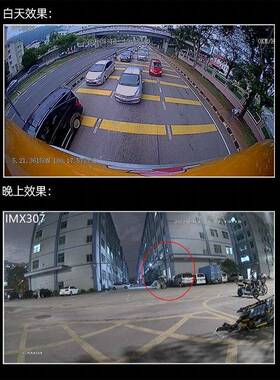 货车大15993右侧H红外倒巴防全景AD右视水盲区高清后视车载汽车摄