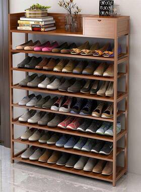 鞋架门口放23735家多用层防尘子经济型室内好看简易小鞋柜收器纳