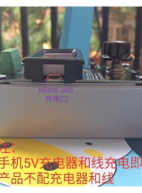 调0号-20mA/4-20m拟VUSA/0-10V信发生器可电流电压模量电流信号源