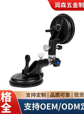 90度强-27双0吸QXQ度可调节爪盘力玻璃大理石提吸器瓷砖直角拼接