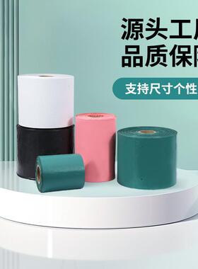 连卷快袋单边预口全新半PSK新回料开连卷袋自动打包机袋装递卷袋