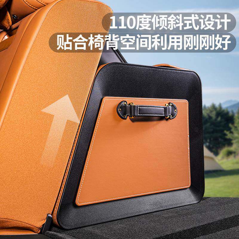 物箱适用汽后备箱储车物箱奥迪宝马奔驰车载收纳折叠置盒高965级