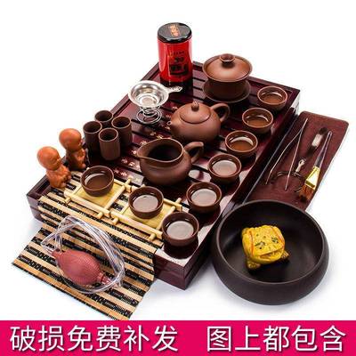 整砂套紫夫茶cp#85826具套装家用办公陶瓷茶杯茶壶烧茶水壶功茶道