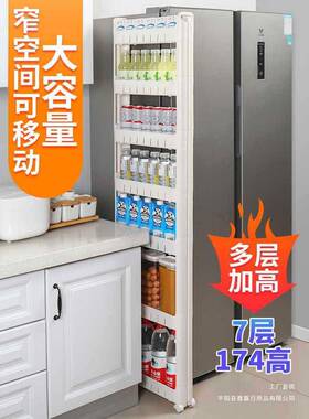 公物10分8cm柜门后窄架F955TTHH置架极窄缝收纳柜窄边架夹缝柜壁