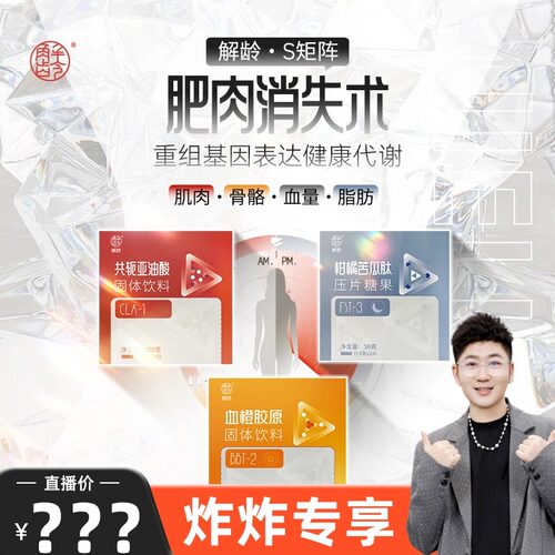 【炸炸专属】S矩阵！