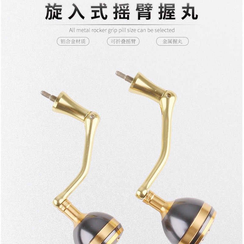 新款得趣改装摇臂旋入式金属渔轮不锈钢螺纹纺车轮渔线轮钓鱼配件,户外/登山/野营/旅行用品,其他垂钓用品,淘宝优惠券,粉丝福利购,淘宝优惠卷