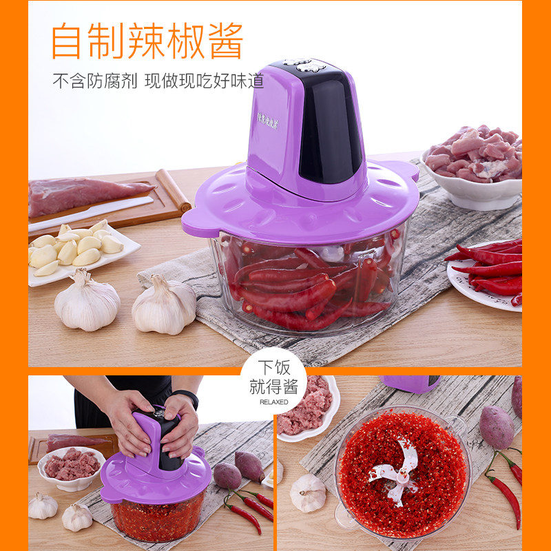 猎鹰5升绞肉机商用电动全自动小型碎肉馅搅拌打饺菜饭店用大容量,厨房电器,绞肉/碎肉/绞菜机/佐料机,淘宝优惠券,粉丝福利购,淘宝优惠卷