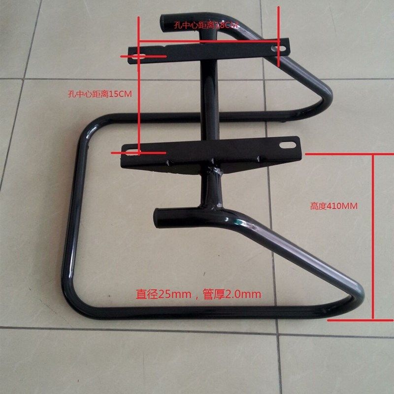 椅子配件电脑椅配件工作椅职员椅会议椅 钢管架 架子 弓字架19,商业/办公家具,椅子配件,淘宝优惠券,粉丝福利购,淘宝优惠卷