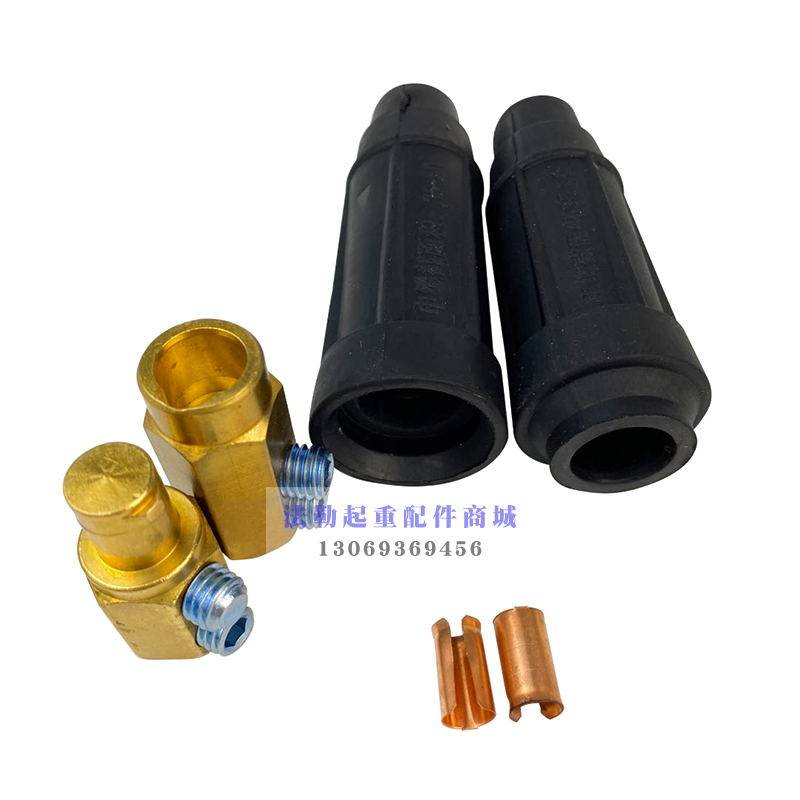 电磁吸盘接头 起重电磁铁连接器 电缆线快速接头插头,标准件/零部件/工业耗材,气动接头,淘宝优惠券,粉丝福利购,淘宝优惠卷