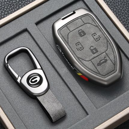 广汽传祺GS钥匙M8大师宗师GS3影速E9影豹GS8传奇ES9影酷车包扣