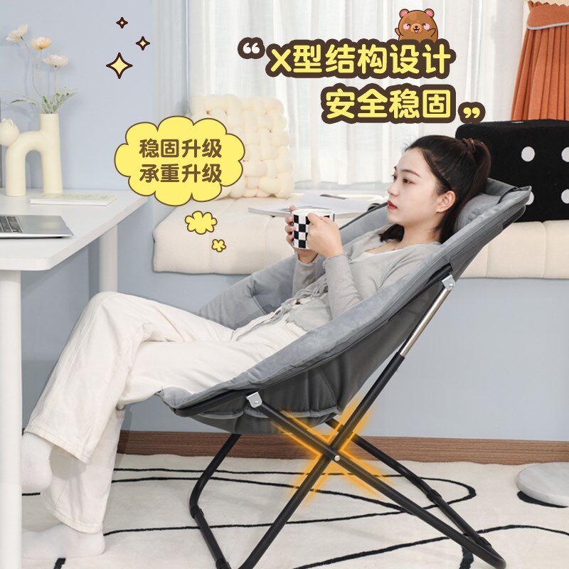 懒人沙发宿舍大学生电脑椅家用单人卧室沙发阳台休闲躺椅,住宅家具,懒人沙发,淘宝优惠券,粉丝福利购,淘宝优惠卷