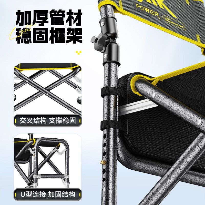 渔之源新款k钓椅野钓专用骑士便携钓椅折叠钓凳多功能钓鱼椅子,户外/登山/野营/旅行用品,钓鱼椅、凳,淘宝优惠券,粉丝福利购,淘宝优惠卷