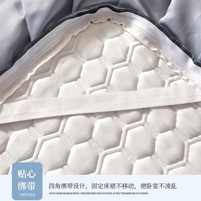 乳胶凉席床裙款三件夏季可拆卸床罩冰丝席子可水洗折叠家用防滑,床上用品,乳胶席,淘宝优惠券,粉丝福利购,淘宝优惠卷