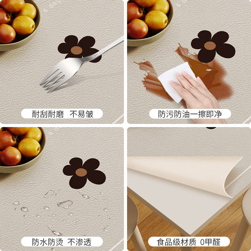 四方桌桌垫正方形防水防油免洗皮革餐桌布家用小方桌八仙桌台布,居家布艺,桌布,淘宝优惠券,粉丝福利购,淘宝优惠卷